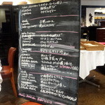 レスプリ・ミタニ ア ゲタリ - 