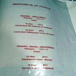 レスプリ・ミタニ ア ゲタリ - 