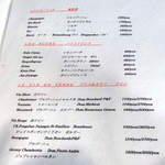 レスプリ・ミタニ ア ゲタリ - 