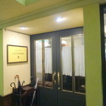 レスプリ・ミタニ ア ゲタリ - 