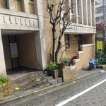 レスプリ・ミタニ ア ゲタリ - 