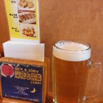 花の木 - セットの生中。