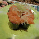 ネギサーモン。140円