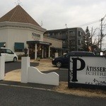 Patisserie ICHIRIN - パティスリーイチリン 国立店