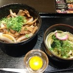 最強 西本町ハイボール - 