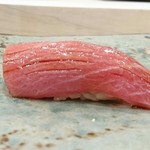 鮨 たかはし - 中トロ