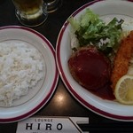 Hiro - 