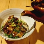 Unagi Nanatsuboshi - 