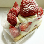 ARROW TREE 阪神梅田店 - 