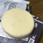 チーズガーデン - 