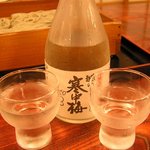 道の駅ちぢみの里 - 冷酒（７００円）