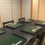 Kyouto Gion Kawamura Ryouri Hei - 2F座敷のテーブル席