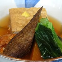 KATO'S DINING & BAR - 