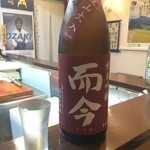 よねさん - ＜2016年4月再訪＞而今・愛山・純米吟醸