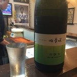 よねさん - ＜2016年4月再訪＞長龍・広陵蔵・四季咲・竹笋生・露葉風・純米吟醸・無濾過生原酒