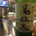 よねさん - ＜2016年4月再訪＞亀仙人・純米大吟醸