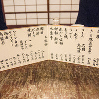 明神下 神田川 本店 - 