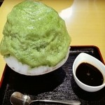 しもきた茶苑大山 - 