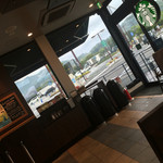 Starbucks Coffee - 