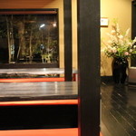 手打そば 鬼七 - H28.4