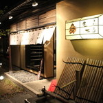 手打そば 鬼七 - H28.4