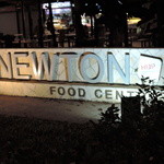 Newton Hawker Centre - 