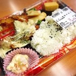 マックスバリュ - チキン南蛮弁当