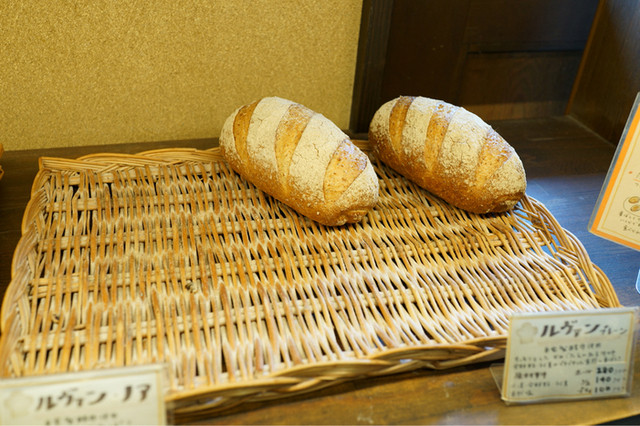 La Boulangerie HIRATSUKA photo 4