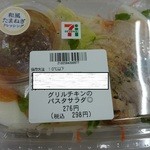 セブンイレブン - 料理写真: