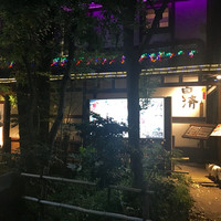 百済 - 