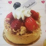 Peekaboo Creative Bakery - 