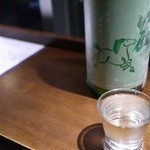 圭 - これねシュワっとした！