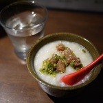 日々変わる粥の通し