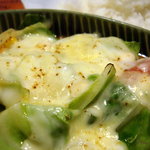 ハバカーる。 - チーズとろとろ