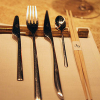 Jean-Georges Tokyo - 