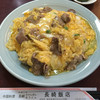 長崎飯店 高田馬場駅前店
