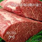 Omi beef lean Steak 80g