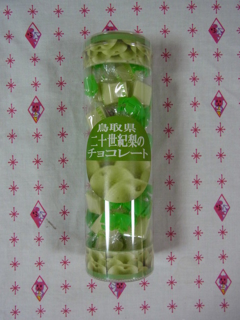 20世紀梨チョコレート By Pinkmomo らくだや 鳥取市その他 アイスクリーム 食べログ