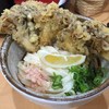 讃岐うどん 宗