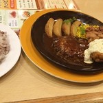 ジョナサン - ハンバーグチキン南蛮雑穀米！ぼりゅーみー