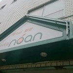 Noan - 