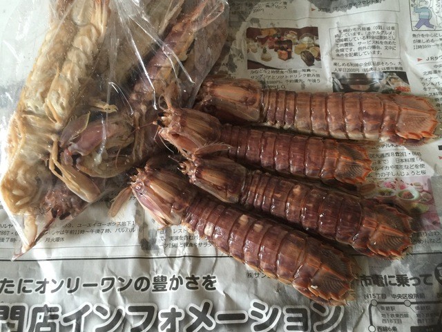 本間水産 - 南小樽（その他）の写真