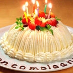 【イタリア伝統のお祝いケーキ】
