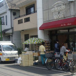 Nikuno Mihashi - 出張パン屋さんとコラボ