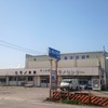 ヒモノ食堂 四日市本店