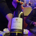 Wine & Cocktail Lounge Sky Bar - 