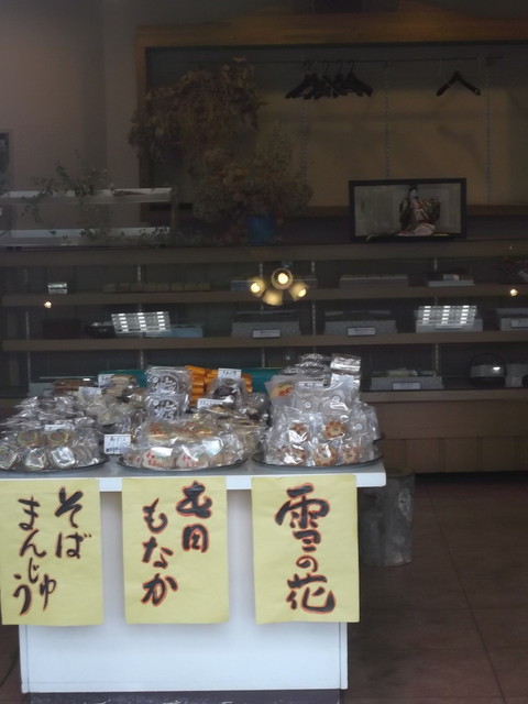 フラワー菓子舗 - 旭川四条（洋菓子）の写真