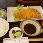 Shunsai Koubou Sonoda - 豚カツ定食