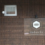 Tobachi - 