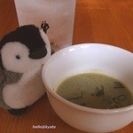 Nurani - セットのスープ